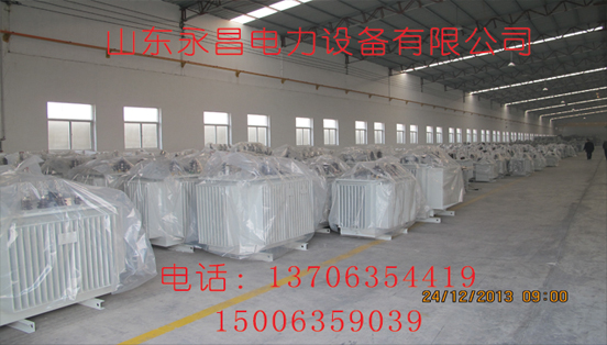 楚雄变压器厂家 楚雄变压器厂家