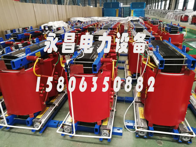楚雄800KVA干式变压器