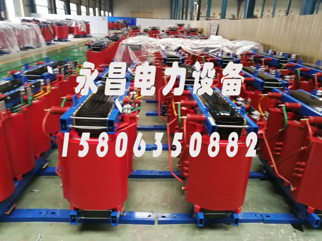 楚雄SCB11-1600KVA干式变压器