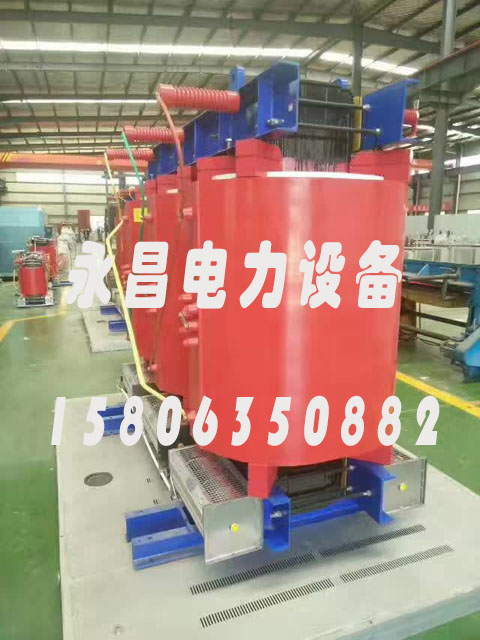 楚雄SCBH15-160KVA/10KV/0.4KV非晶合金干式变压器